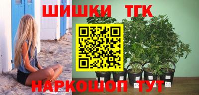мяу мяу мука Анапа