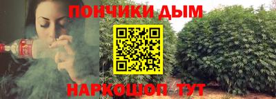 мяу мяу мука Анапа