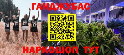 мяу мяу мука Анапа