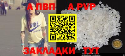 мяу мяу мука Анапа