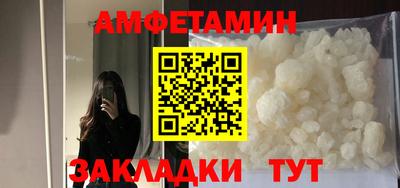 мяу мяу мука Анапа