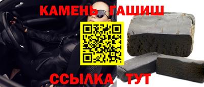 мяу мяу мука Анапа